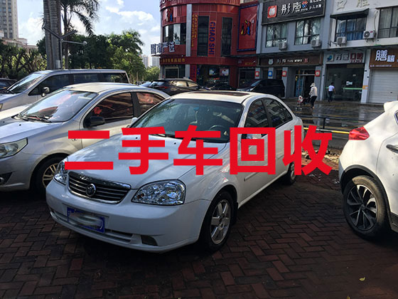 蚌埠专业汽车回收-高价回收新能源二手车